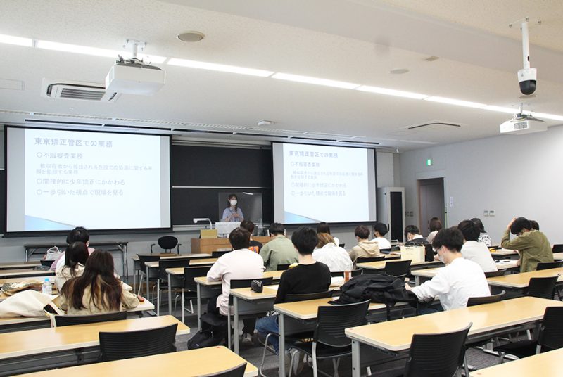 国家公務員「法務教官」の仕事を学ぶ。「地域ではたらく」ゲスト講義