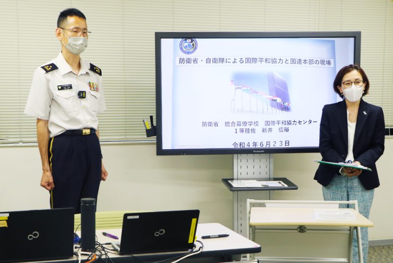 「安全保障論」ゲスト講義－日本の国際平和協力を学ぶ