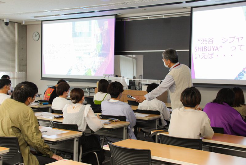 生きづらさを抱える若者の支援を考える。人間科学部「地域ではたらく」のゲスト講義