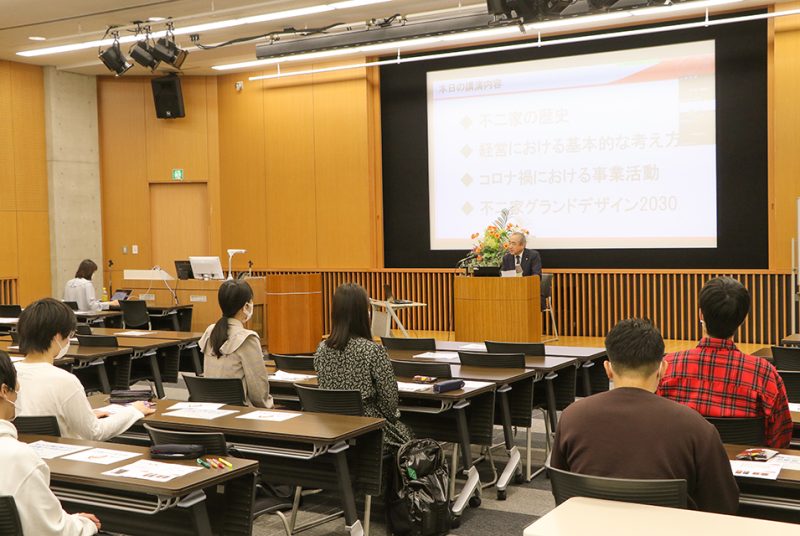 「現代経営研究会」を対面とオンラインで併催  ～今回のテーマは「ウェルビーイング」～　10月12日（水）から全6回開催