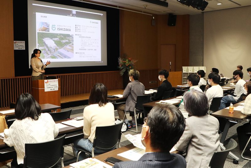 ［現代経営研究会］今期の現代経営研究会がスタート。第1回は石坂産業株式会社の代表・石坂典子氏が登壇