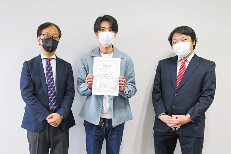 学部長賞を授与（実用英語技能検定準1級）