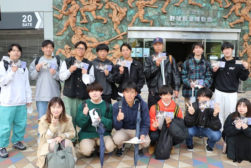 野球伝来150年の歴史を学ぶ。田蔵ゼミが野球殿堂博物館を視察