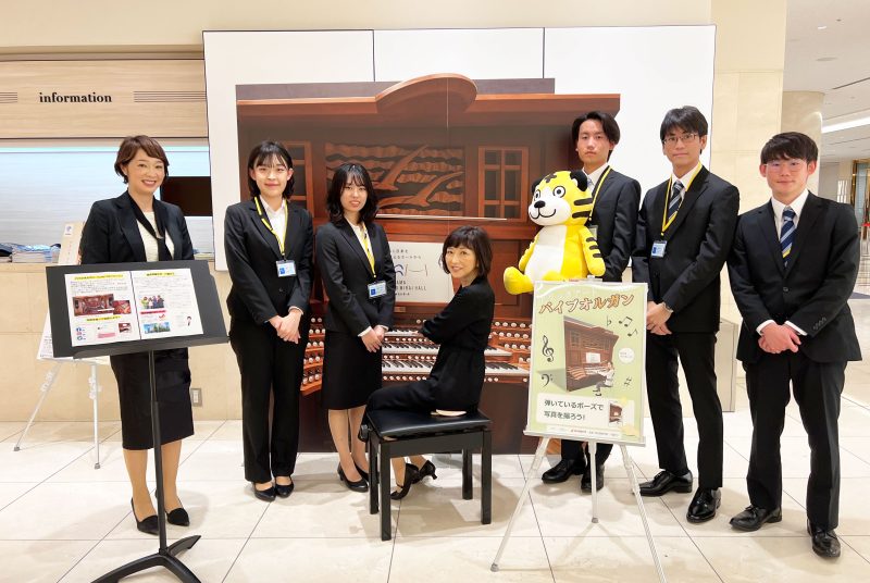 学生が企画した撮影スポットがついにお披露目！八塩ゼミ×横浜みなとみらいホールのリニューアルオープン