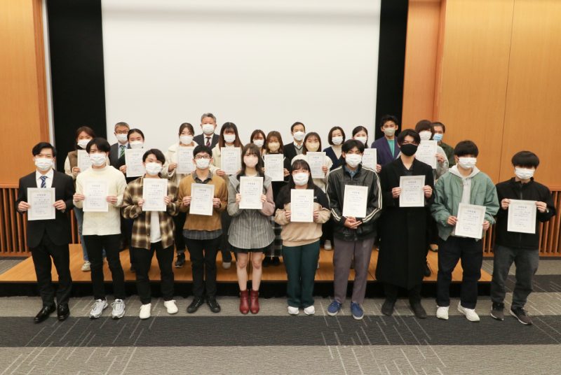 学部長賞を授与（心理学検定特1級、1級および2級合格）