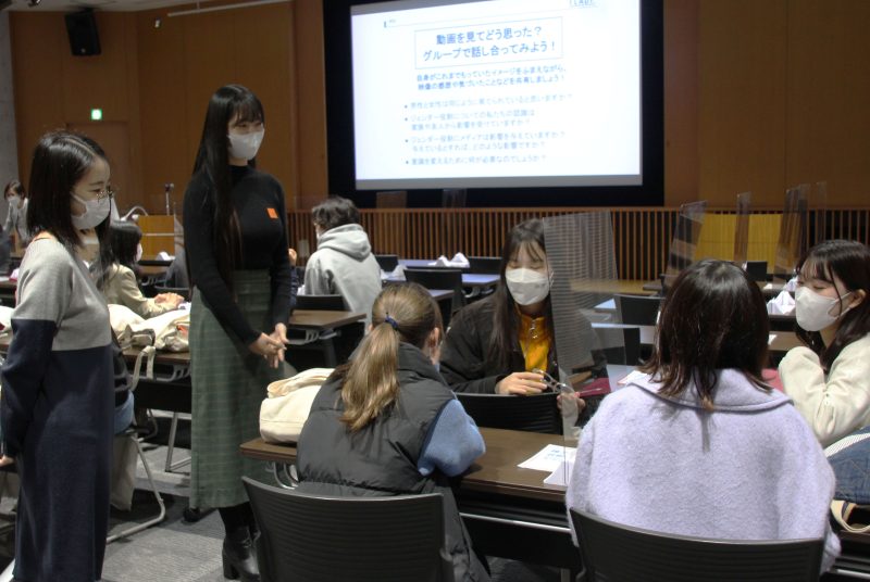 日本のジェンダー格差について考える。川口ゼミ生が参加する「I LADY.」の活動紹介