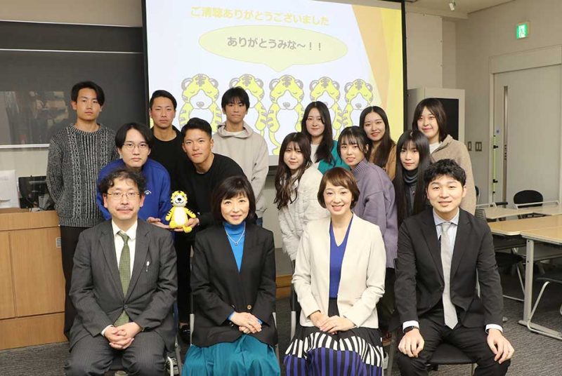 SNSフォロワーの獲得結果は？八塩ゼミ×横浜みなとみらいホールの産学連携最終報告会
