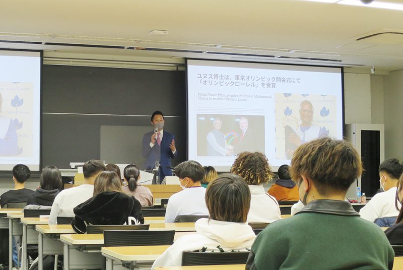 日本における「見えない貧困」とは。（一社）グラミン日本理事長が現代経営学部でゲスト講義
