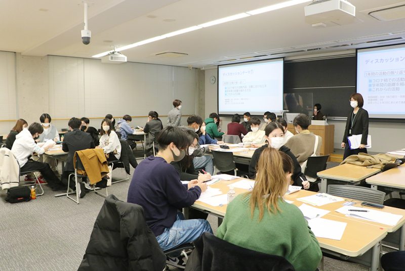 委員会・クラブ・サークルの持続的な運営と活性化を目指す！「リーダーズ研修会」