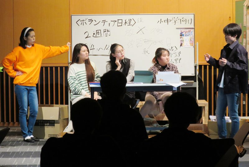［学生取材］卒業目前の4年生が集大成を披露！演劇サークル・劇団ハレっケの卒業公演レポート