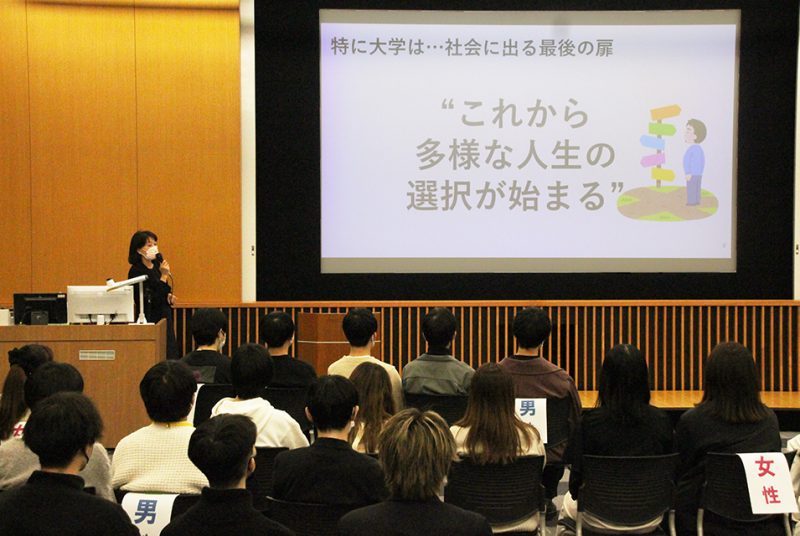 驚きの声が多数！！男女学生が「性と健康」について討議する「フェムテック・ワークショップ」を実施。