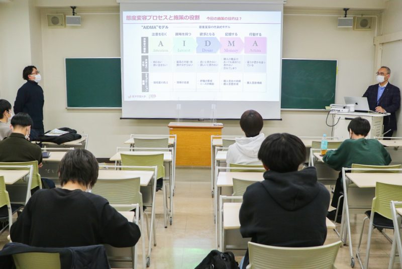 学生が「クライアント」の立場で企業とコラボ！安藤ゼミ×FIREBUGのプロジェクト連携がスタート