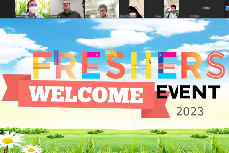 英語教員がオンラインで新入生を歓迎！今年度初のLoungeイベント“Freshers Welcome Event”