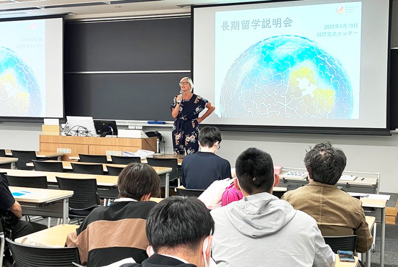 2023年秋出発の長期留学申請は6/23（金）〆切。長期留学説明会の実施報告