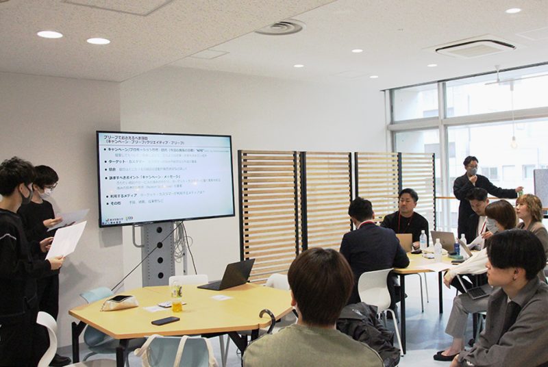 大学の課題を解決するアイデアを得るために。安藤ゼミ×FIREBUGでブリーフィングを実施