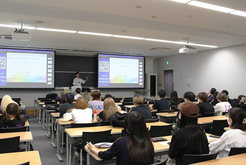 ディスり、プロパガンダなどについて言語哲学者・大ヒット新書『悪い言語哲学入門』著者和泉悠氏がゲスト講義