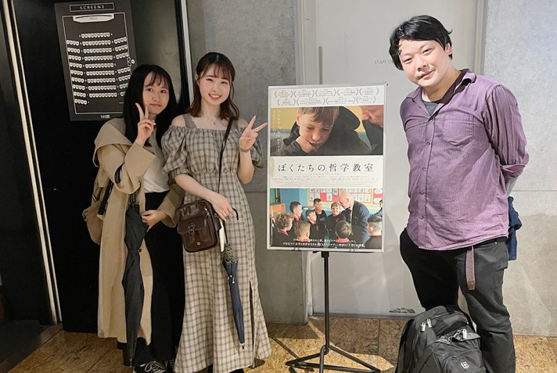 ベルファストの文化的背景と次世代への教育を知る。小林ゼミのドキュメンタリー映画鑑賞会