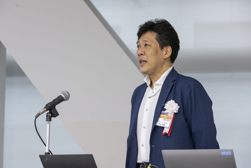 下山幸成教授がNew Education ExpoTOKYOに登壇