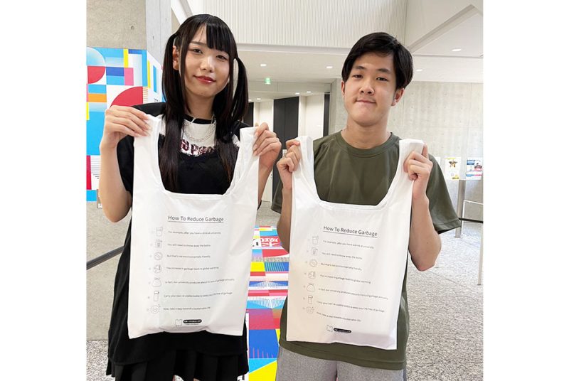 ペットボトル生まれのエコバッグが完成！ゴミゼロサークル×東レプロジェクト