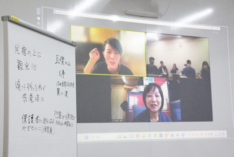 震災から12年、今も活動し続ける人の想いとは。岩手県大槌町での学外研修に向けた事前学習を実施