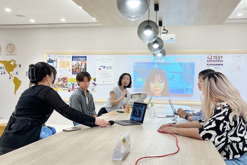 韓国留学中の学生とオンラインで交流！国際交流センター主催「Future Me」イベント