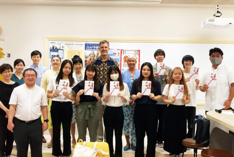 9人が世界へ羽ばたく！長期留学予定の学生とICP9期生の認定式・結団式を実施