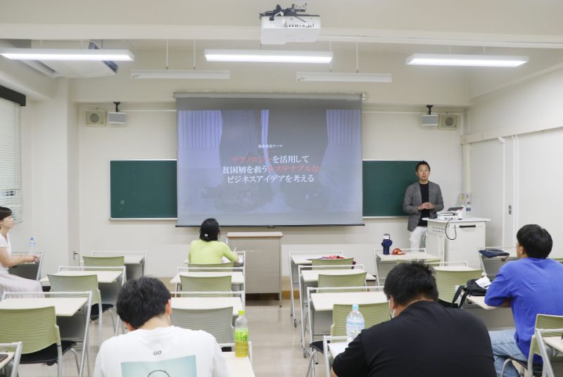 日本の貧困問題に産官学連携で取り組む！現代経営学部石黒ゼミ×グラミン日本の産学連携がスタート