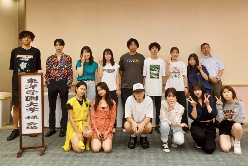 ディスカッション&プレゼンテーションで日本とアジア地域の関係性を考える。対馬ゼミのゼミ合宿