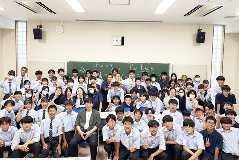 大西泰斗教授が出張授業で高校生に英語学習法を直接指導！