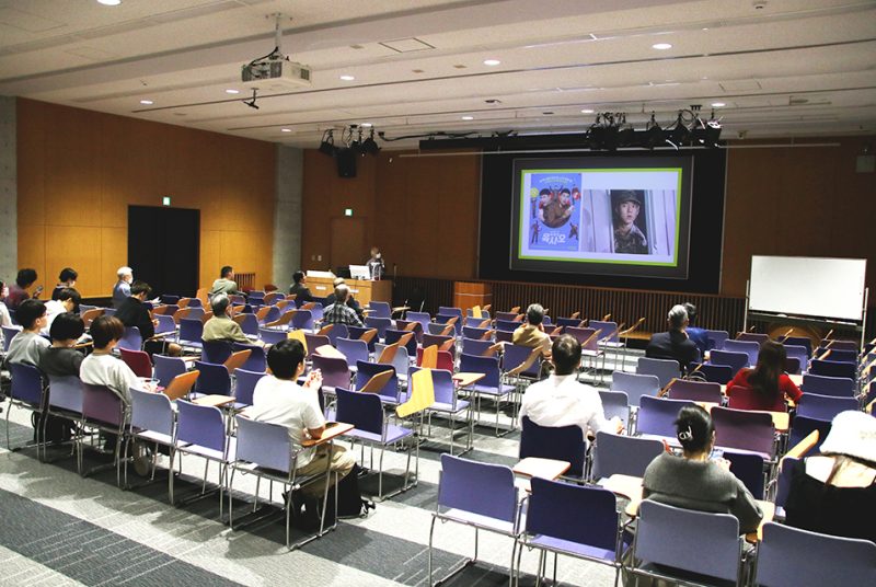 韓国映画に表れる南北融和への市民精神を探る。特別講座「未来は共に創る」第6回