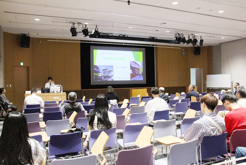 現代史からひも解く中国料理の発展とは。特別講座「未来は共に創る」第７回