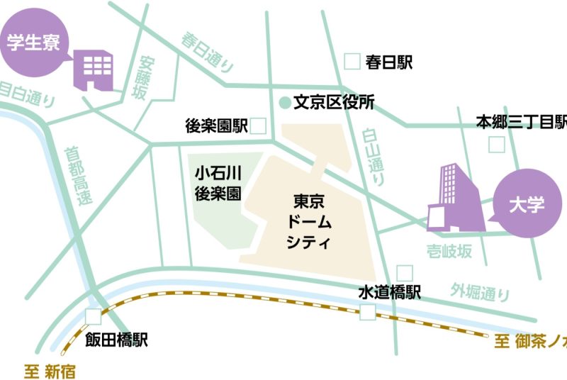 新入生の経済的負担を軽減　寮費無料の特待生制度を一般選抜に新規導入