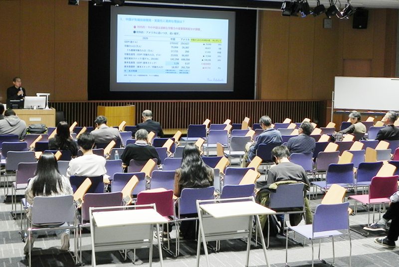 日本は中国の技術革新から何を学ぶことができるか。特別講座「未来は共に創る」第11回