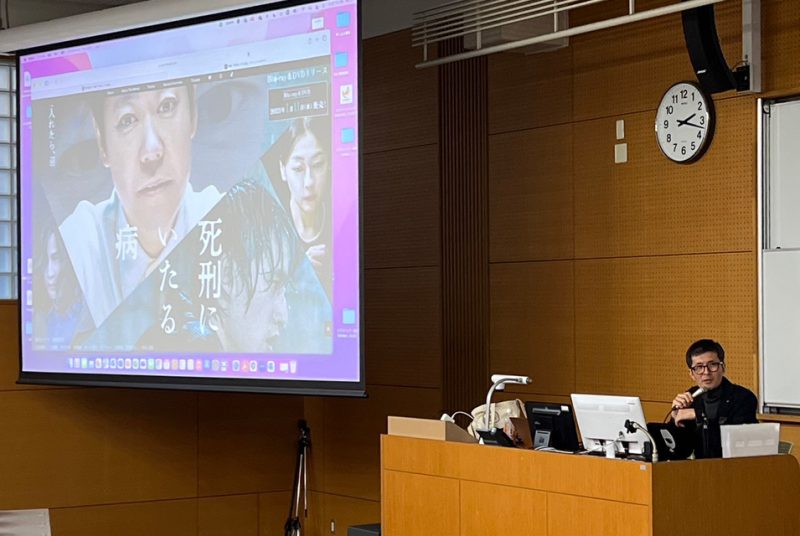 ホラー×テクノロジーで若者を虜にする「闇」のビジネスとは。「コンテンツビジネス」ゲスト講義