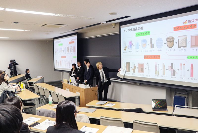 メンズ化粧品市場の「常識」を疑い、突破口を見出す！！本庄ゼミが迫力ある最終報告会を企業に向けて実施
