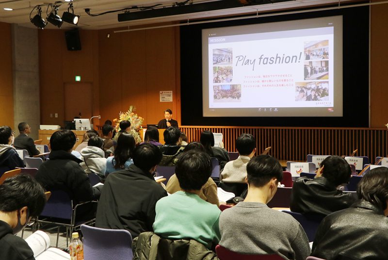 ［現代経営研究会］第6回を開催。「ニコアンド」などを展開する株式会社アダストリアの代表が登壇