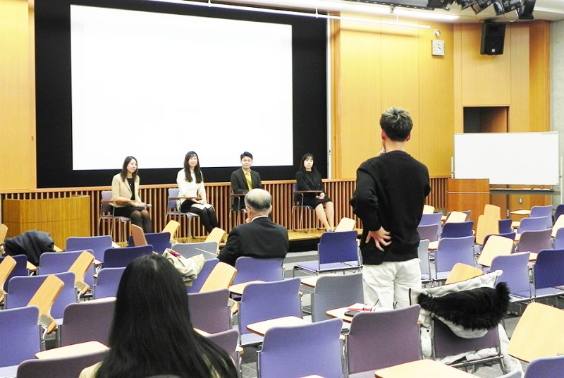 若い世代の視点から日中関係の今を見る。特別講座「未来は共に創る」第13回