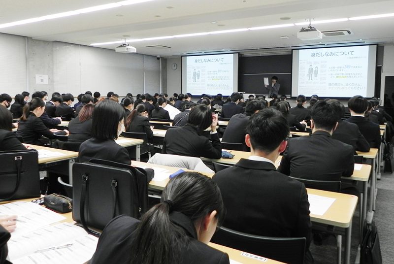 企業の採用担当者と直接コミュニケーション。3年生向け就活イベント「業界・企業研究セミナー」