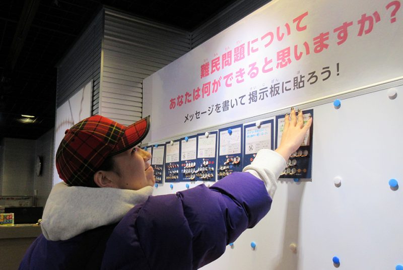 JICAの施設で難民の置かれた状況を疑似体験。国際支援を学ぶ学外研修