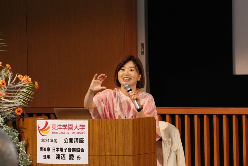 ［公開講座］第2回「オーディオアートの世界～電子音楽、サウンドコラージュ、フィールドレコーディング～」