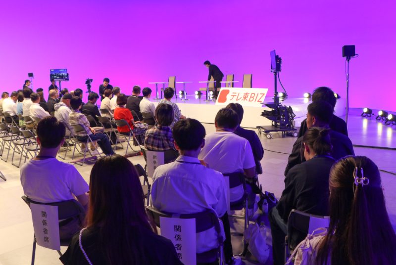 「テレ東BIZ3周年感謝祭」生配信の様子をスタジオ観覧！八塩ゼミ学外研修