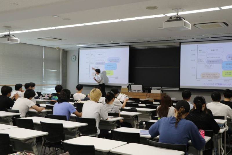 2023年度は本学受検者全員合格！「フィットネスクラブ・マネジメント技能検定」特別講義