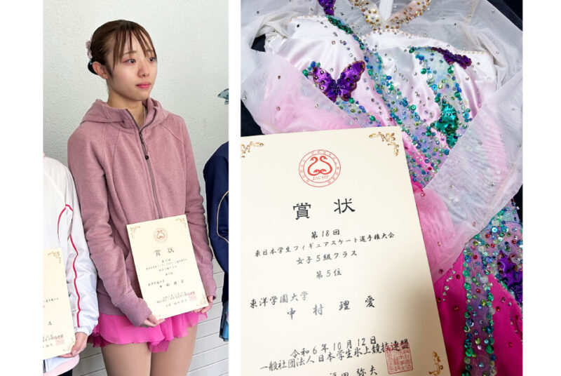 フィギュアスケート同好会の中村選手が東インカレ（女子5級）5位入賞！インカレ出場権を獲得