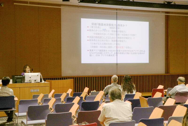 沖縄を再び戦場としないために、日本は何をすべきか。　特別講座「未曽有の大変局のなかでアジア共同体の未来を語る」第3回