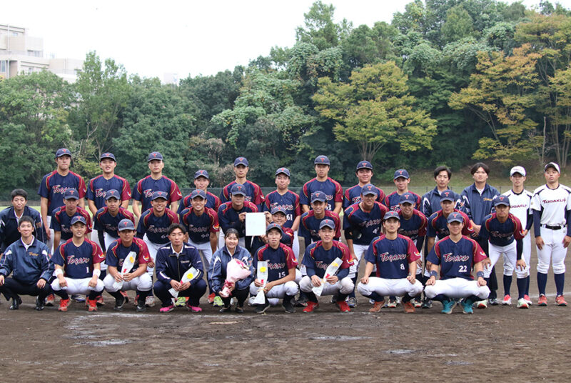 硬式野球部が大健闘！令和６年 東京新大学野球連盟 ２部秋季リーグ戦報告（第6戦～第10戦）