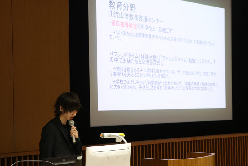 5分野12施設での実習で得た学びを後輩に伝える。「心理実習」成果報告