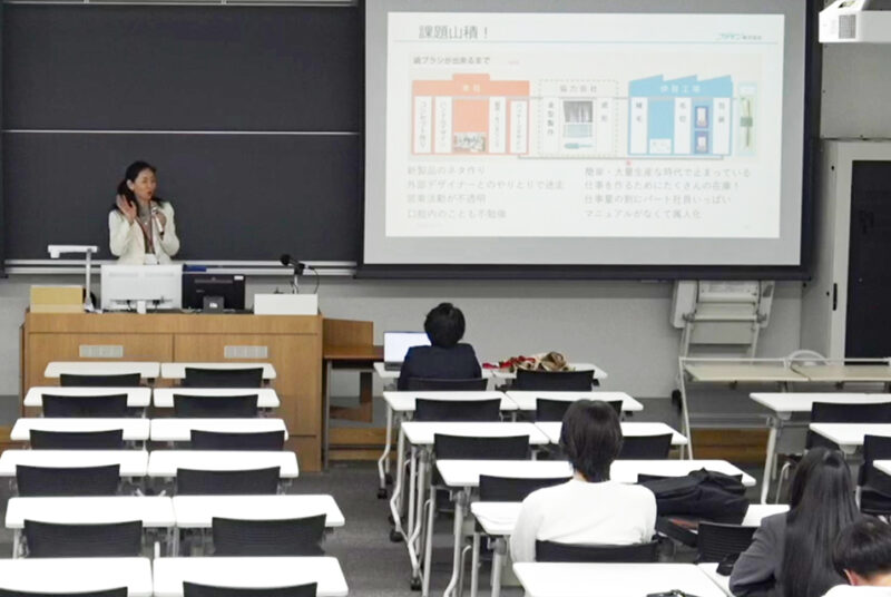 卒業生でファイン（株）代表取締役として活躍される清水氏に聞く、「起業」と「事業継承」の違い