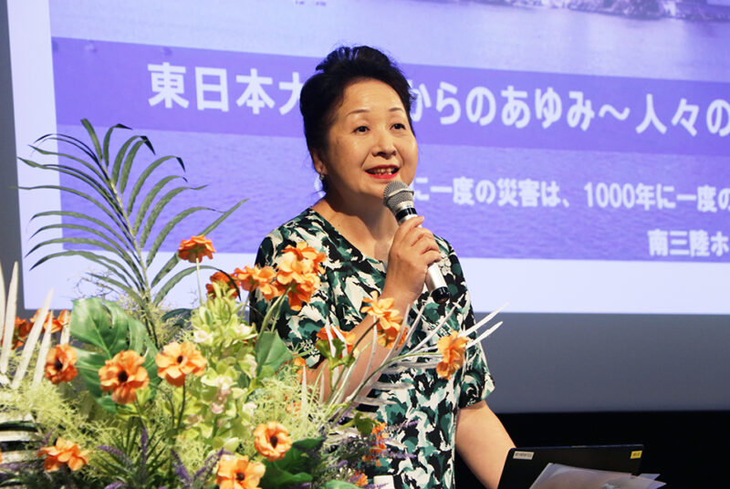［現代経営研究会］第2回を開催。震災後、「結ぶチカラ」で地域を支えた南三陸ホテル観洋の女将が登壇