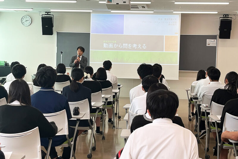 仙台大学附属明成高等学校との探究学習連携がスタート