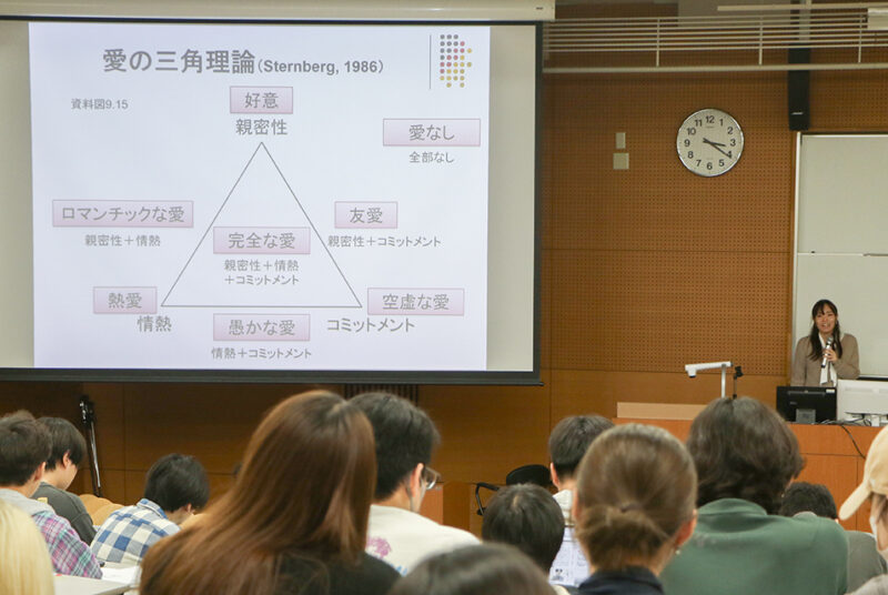 恋愛や推しへの気持ちを「心理」の視点で研究すると…？人間科学部「恋愛心理学」